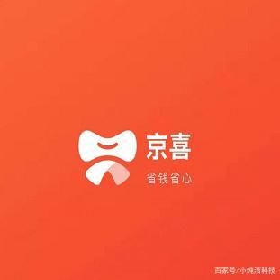 天猫、京东公布,为何拼多多不公布双十一成绩?网友评论一针见血